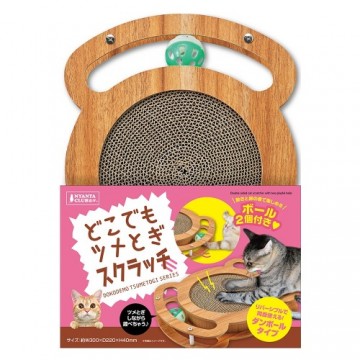 Nyanta Club Double sided Cat Scratcher With 2 Balls
